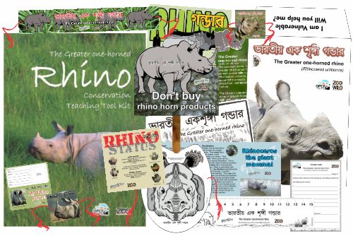 Rhino items